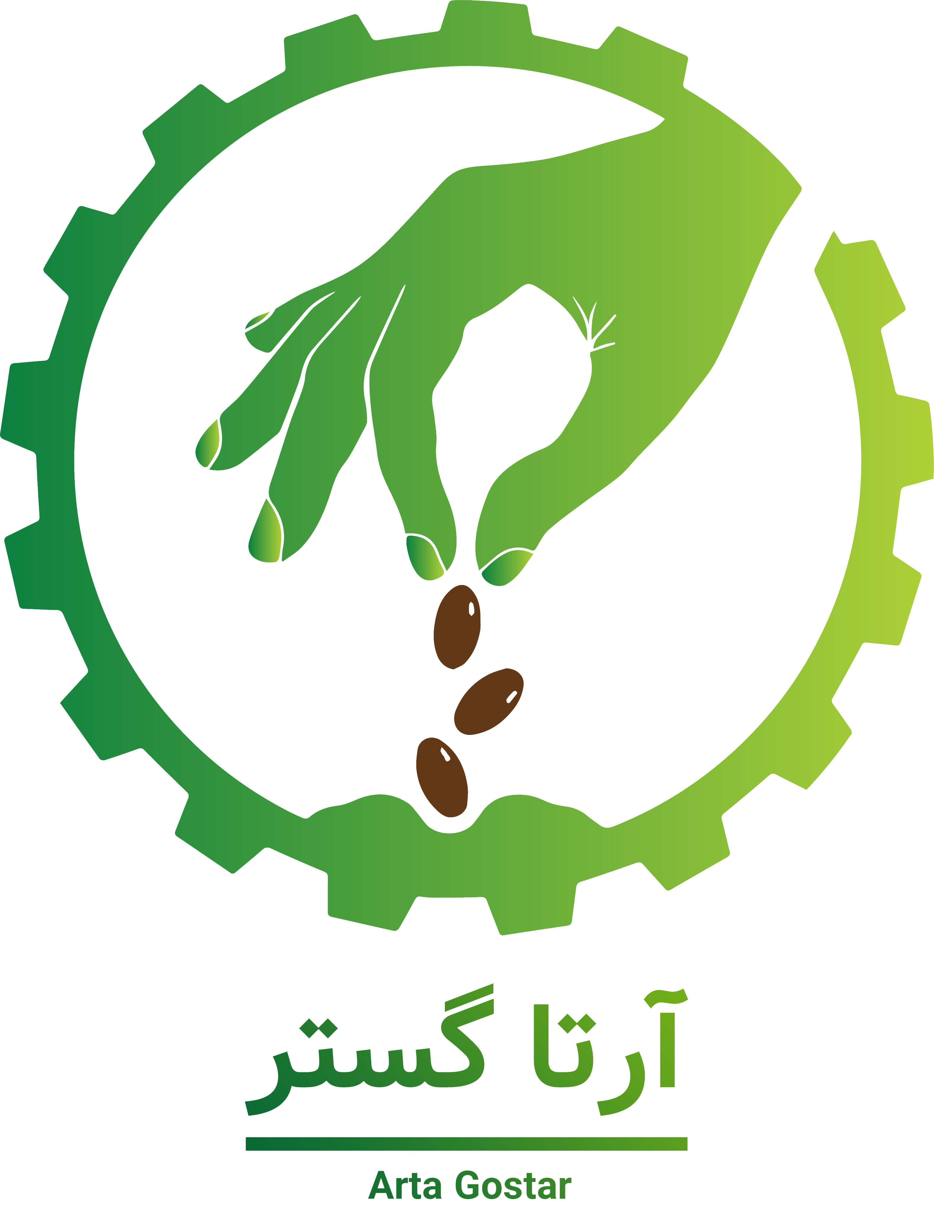 آرتا بذر عهد نو